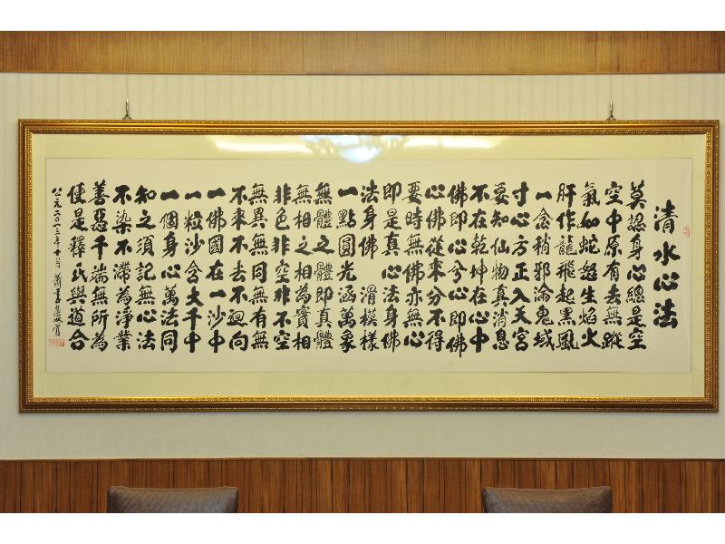 文教中心落成